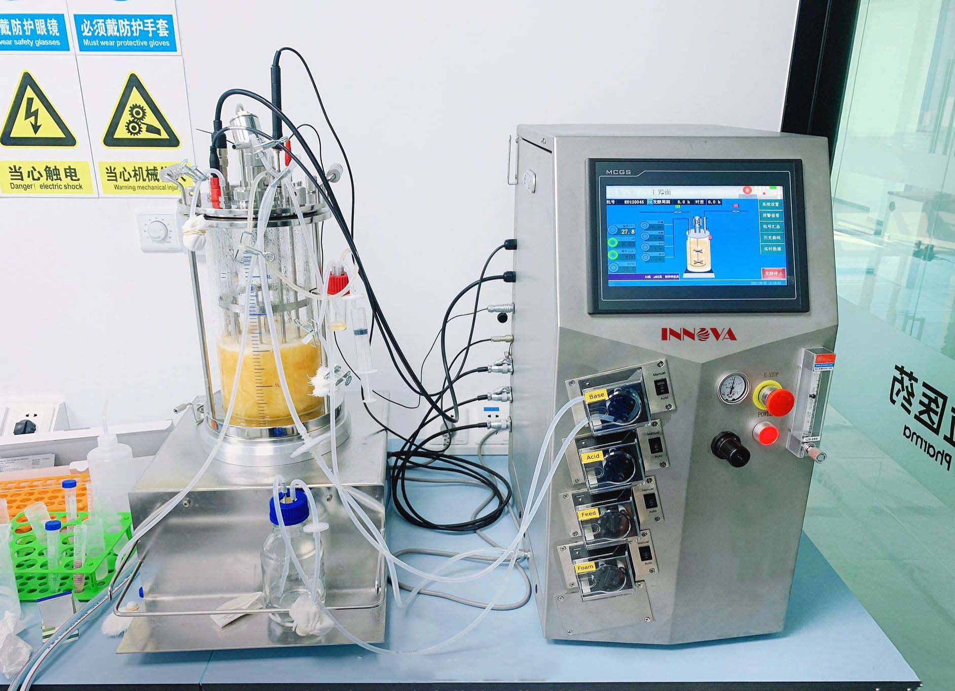 Fermenter pH Electrodes Using, Calibration and Maintenance