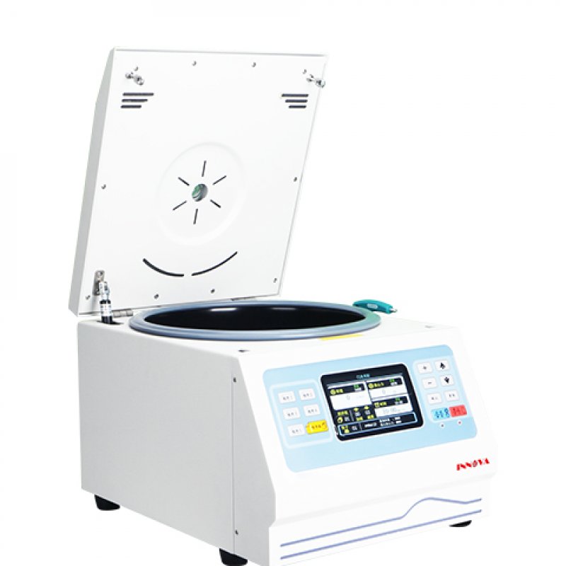 Low Speed Benchtop Centrifuge  