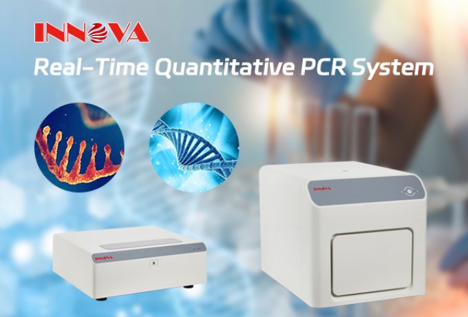 Gold standard for nucleic acid quantification： Real-time Quantitative PCR