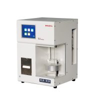 particle-analyzer