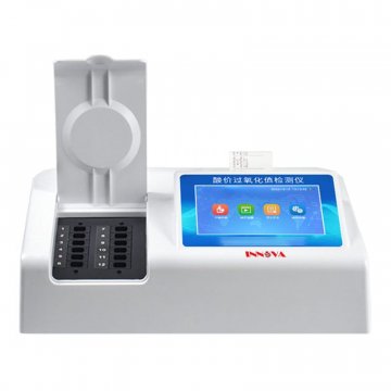 Oil Acid Value Tester — Automated Acid Number Analysis for Oils & Cereals