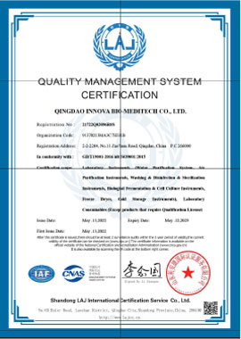 INNOVA ISO9001